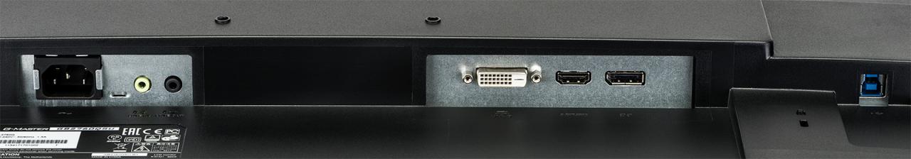[15/05/2018] Die Anschlüsse des Monitors