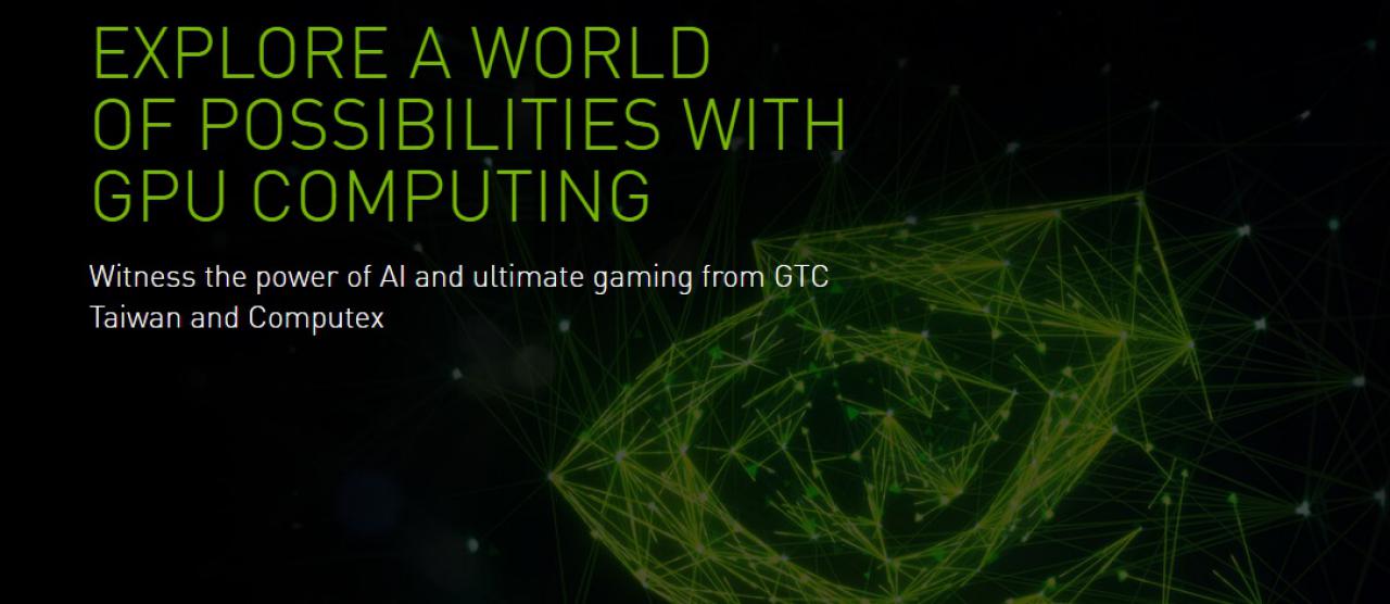 [10/05/2018] Nvidia: Neue GPU-Generation kein Thema auf der Computex (1)