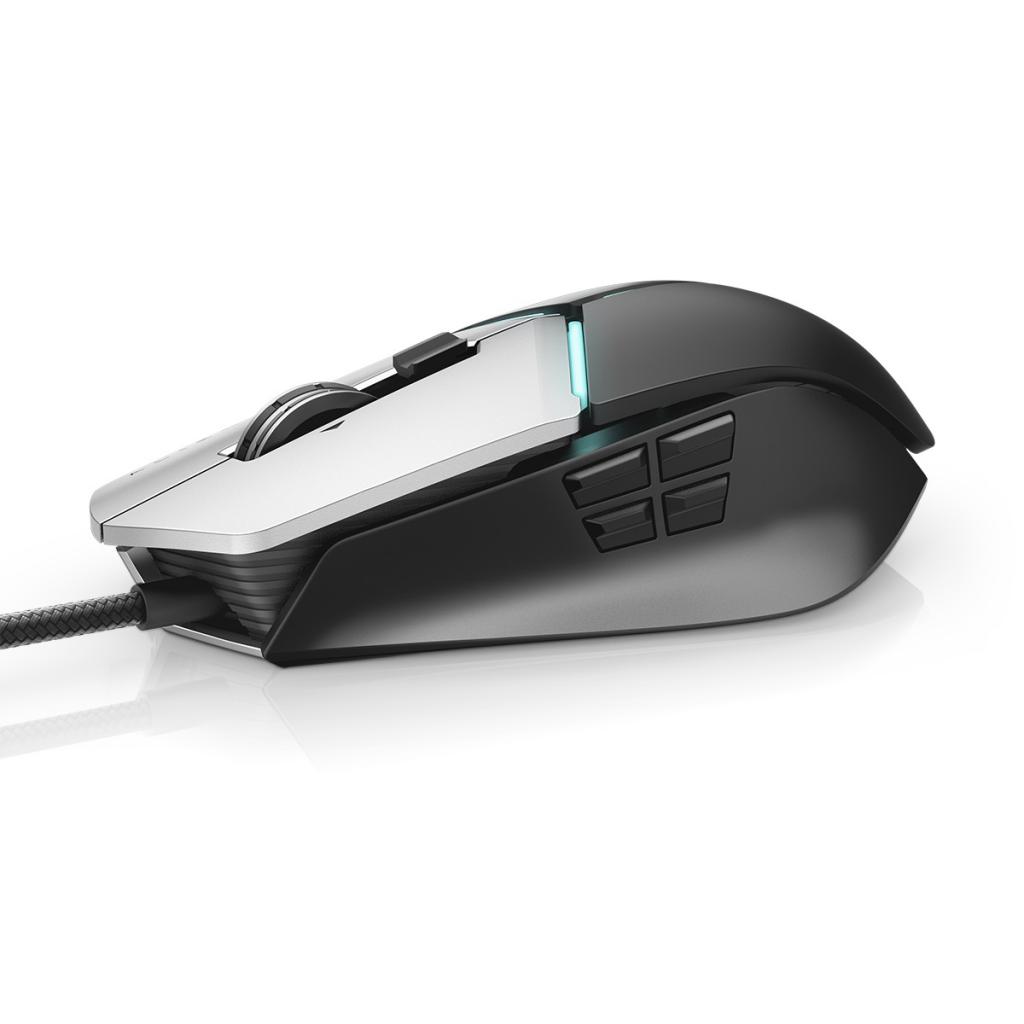[12/06/2018] Alienware Elite Gaming Maus (1)