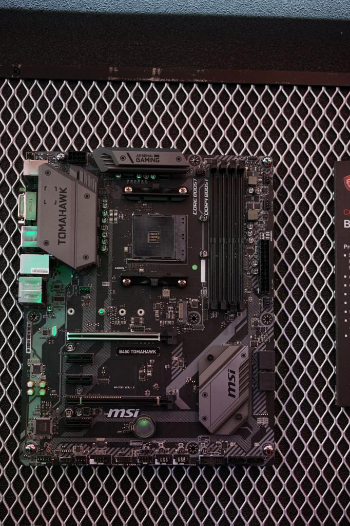 [11/06/2018] MSI B450 1