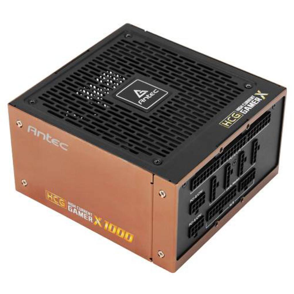 [30/06/2018] Antec HCG1000 Extreme (2)