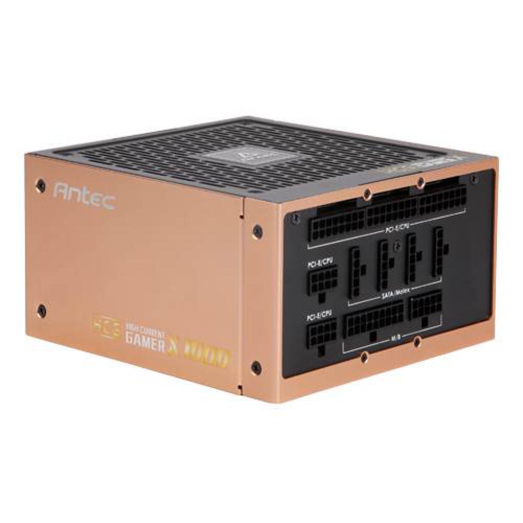 [30/06/2018] Antec HCG1000 Extreme (4)