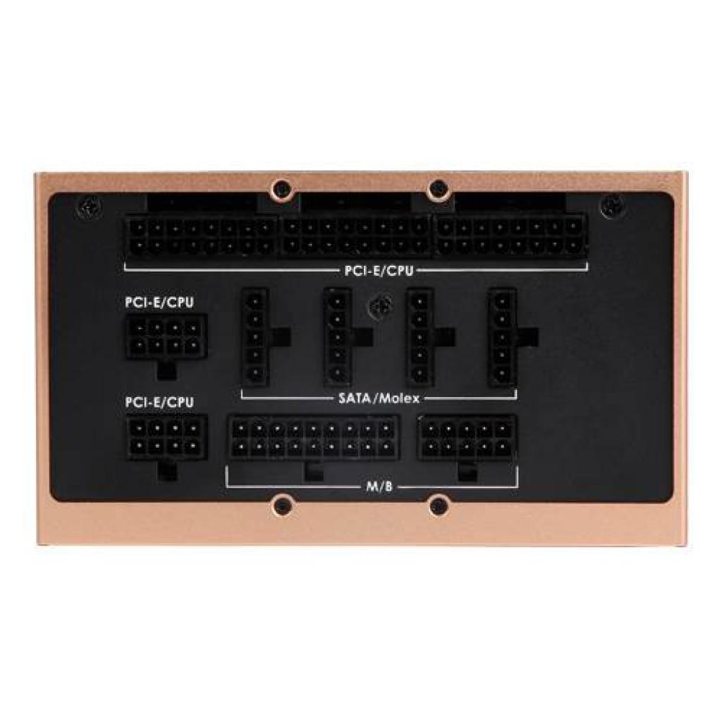 [30/06/2018] Antec HCG850 Extreme (2)