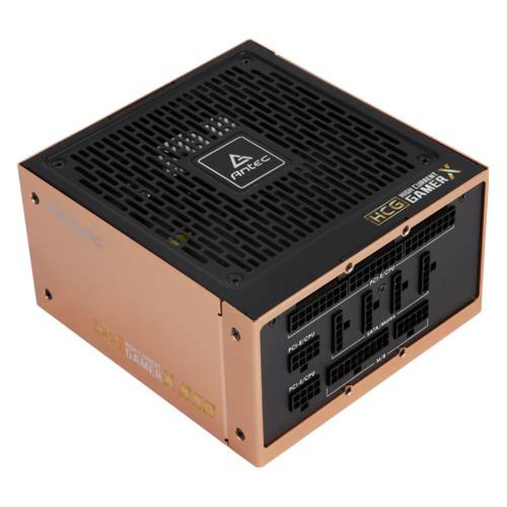 [30/06/2018] Antec HCG850 Extreme (6)