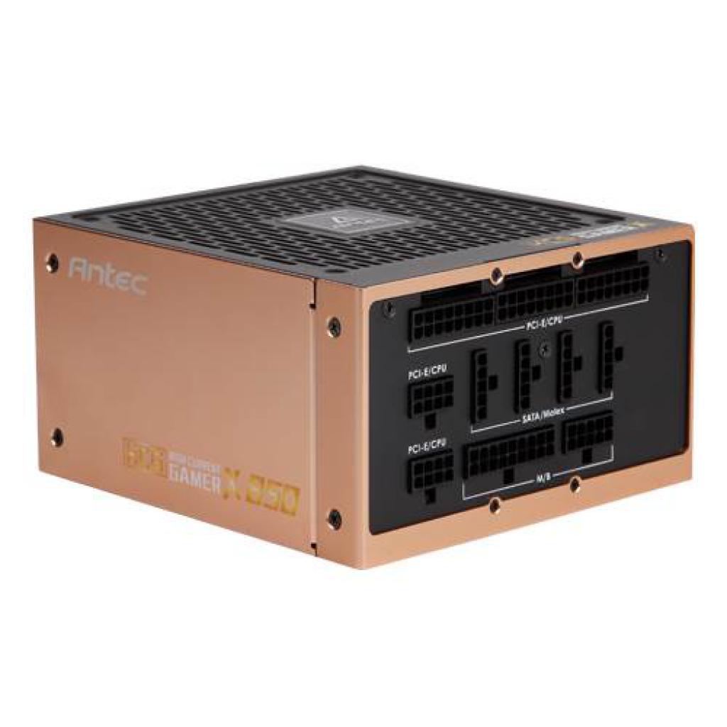 [30/06/2018] Antec HCG850 Extreme (7)