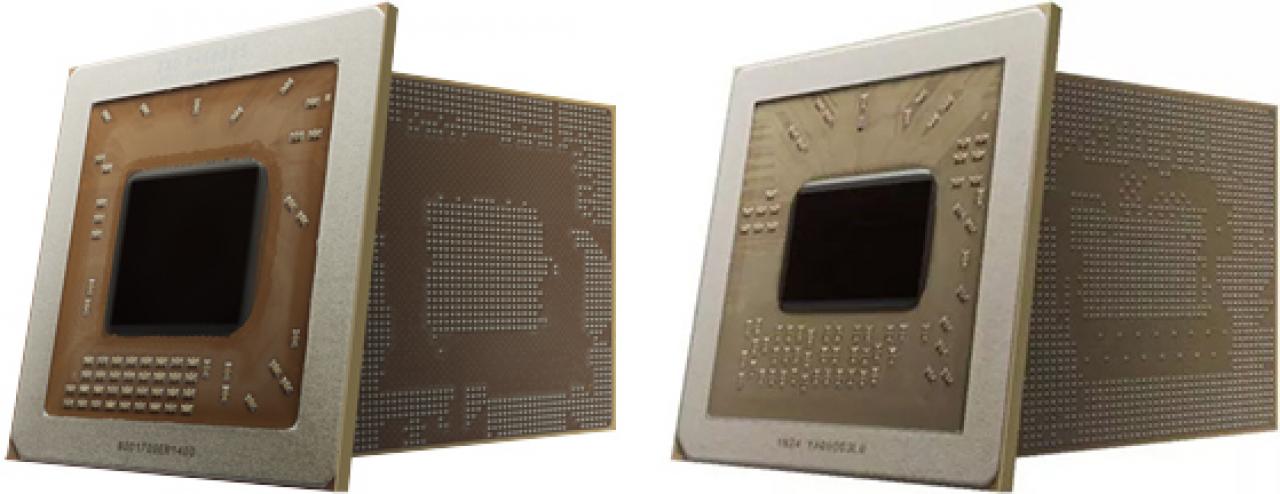 [25/09/2018] Zhaoxin-CPUs: Chinas x86-Konkurrenz zu AMD und Intel in Benchmarks
