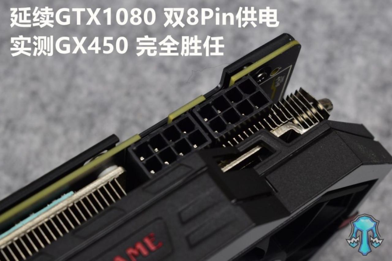 [14/11/2018] Geforce GTX 1060 GDDR5X: So löst Nvidia das Speicherproblem (5)