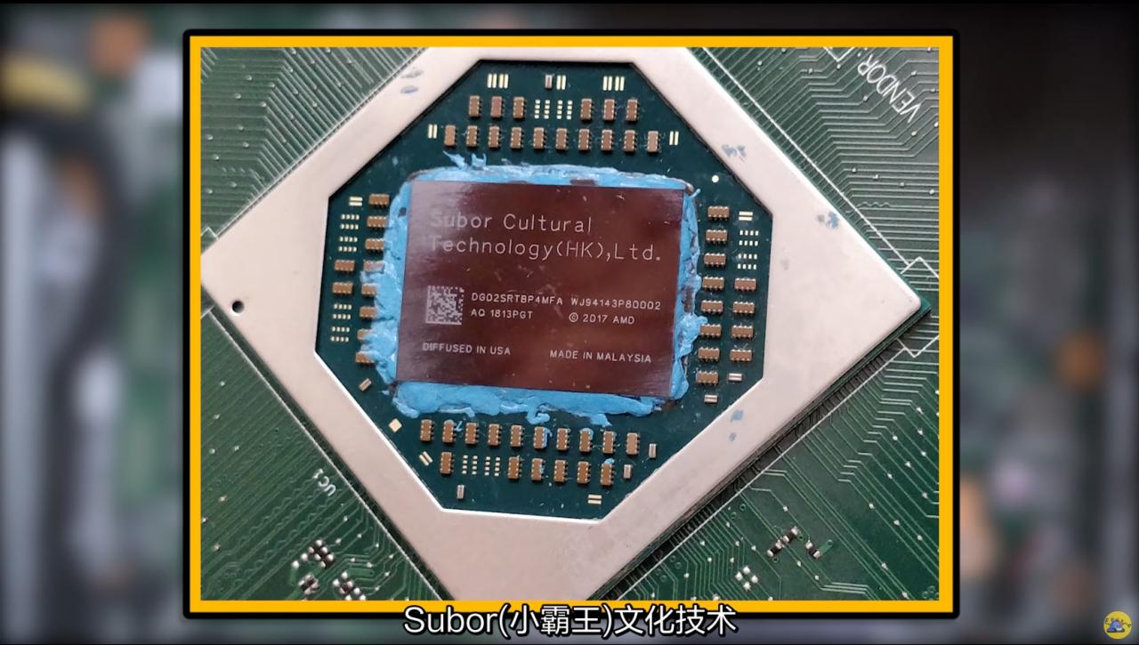 [06/11/2018] AMD Zen + Vega: Benchmarks und Nacktaufnahmen der 400-mm²-APU in der Subor Z Plus (7)