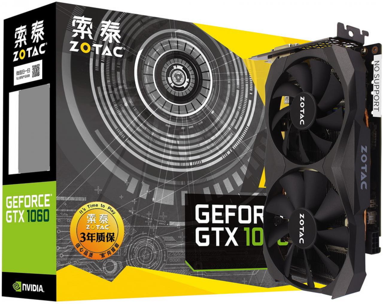 [01/12/2018] Zotac Geforce GTX 1060 G5X 6GB Destroyer