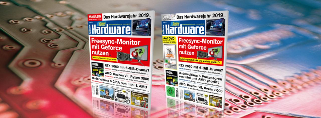 [31/01/2019] PCGH Ausgabe #221: (3)