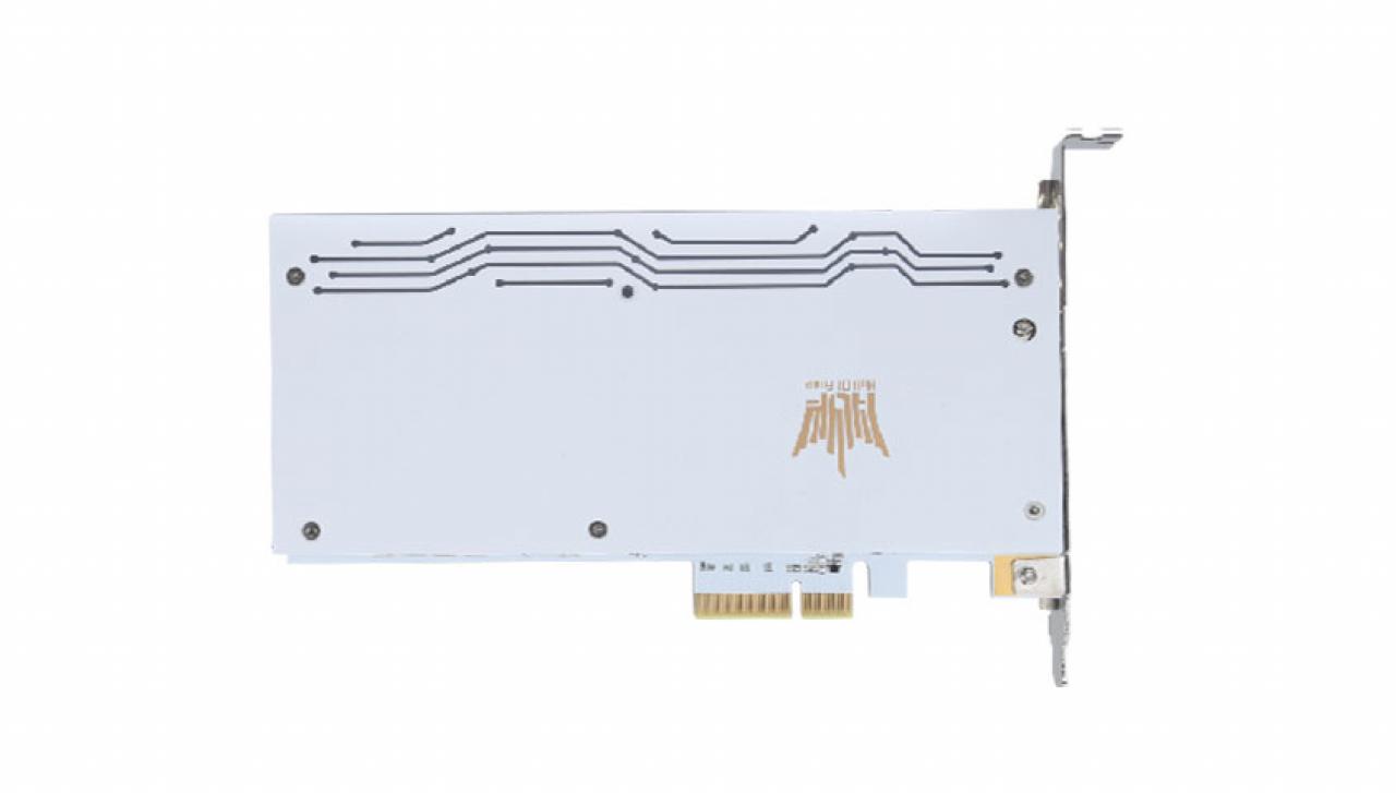 [29/03/2019] Galax-HOF-SSD: Weiße NVMe-SSDs, M.2-Version mit Heatpipe-Kühler (9)