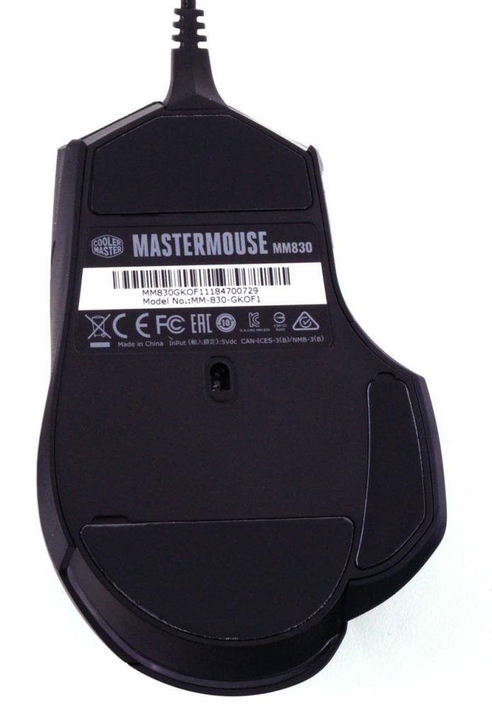 [09/04/2019] Cooler Master Mastermouse MM830 und Masteraccessory MP750 (7)
