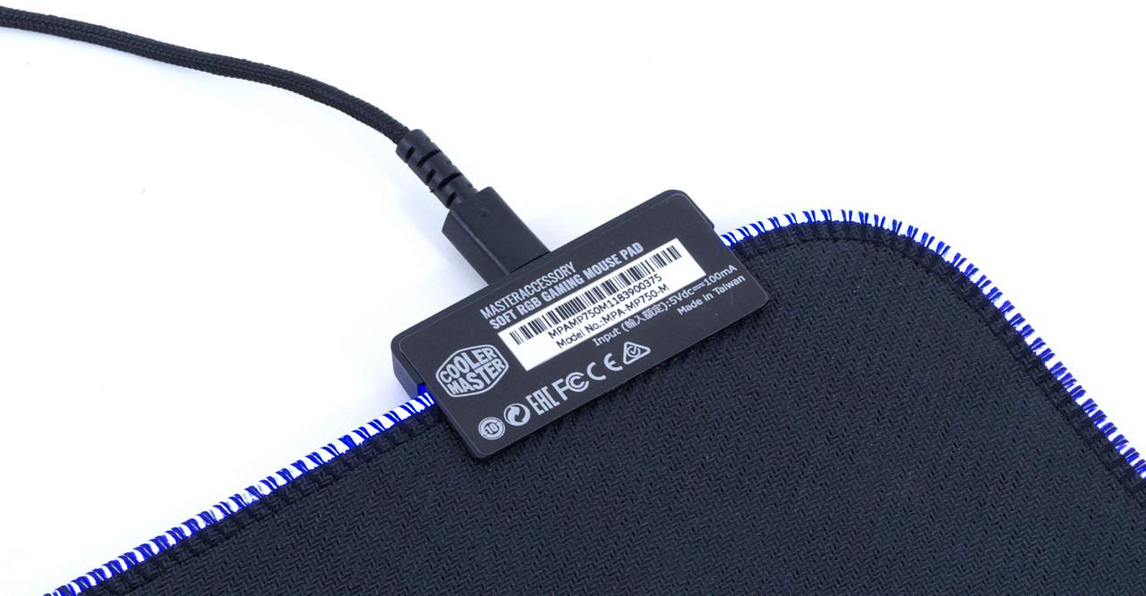 [09/04/2019] Cooler Master Mastermouse MM830 und Masteraccessory MP750 (16)