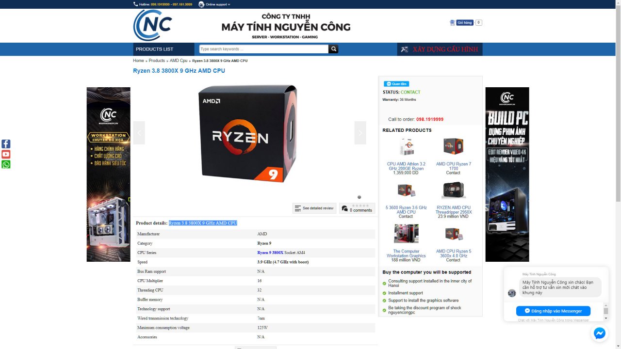 [03/05/2019] AMD Ryzen 3000: Angebliche Shop-Listungen dürften Fakes darstellen (2)