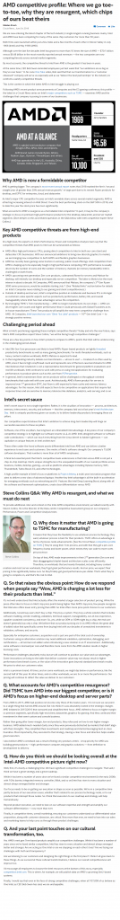 [26/06/2019] Internes Intel Memo aufgetaucht: Man nimmt AMD und Ryzen 3000 in 7nm wohl recht ernst (1)
