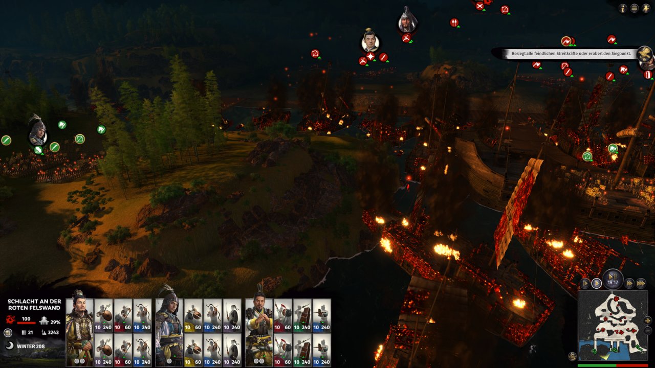 Total War Three Kingdoms in 16:9