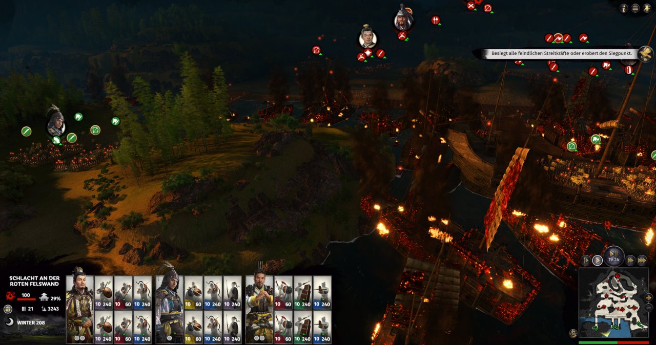 Total War Three Kingdoms in 17:9