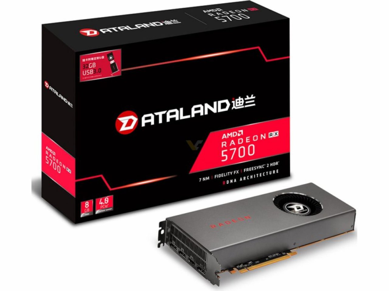 [03/07/2019] Radeon RX 5700 XT: Verpackung der Boardpartner machen die Runde (5)