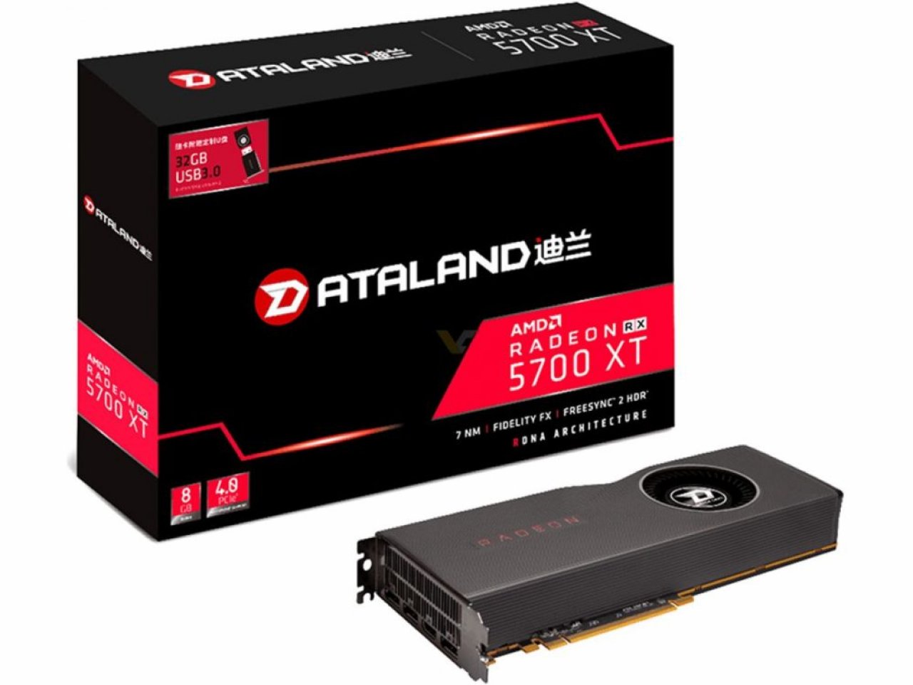 [03/07/2019] Radeon RX 5700 XT: Verpackung der Boardpartner machen die Runde (6)