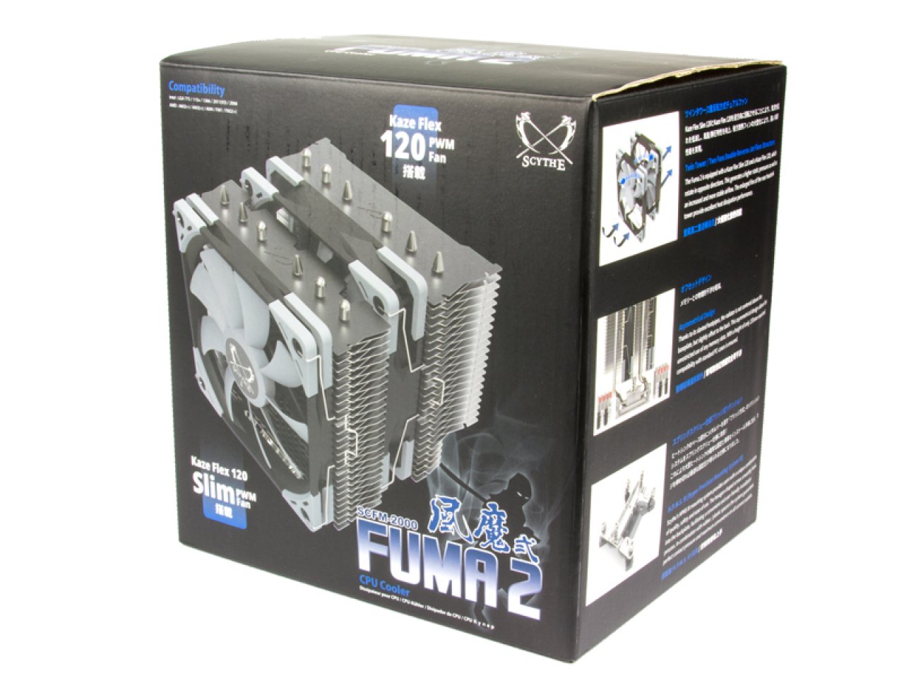 [03/07/2019] Scythe Fuma 2: Neuer Doppelturmkühler mit überarbeitem Design (7)