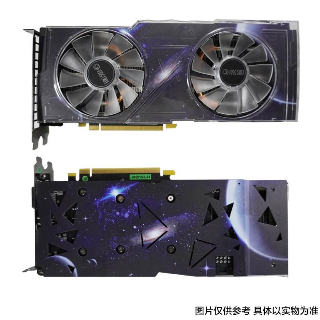 [20/09/2019] Geforce RTX 2060 Super Star: Galax mit transparentem Design für beliebige Eigendesigns (2)