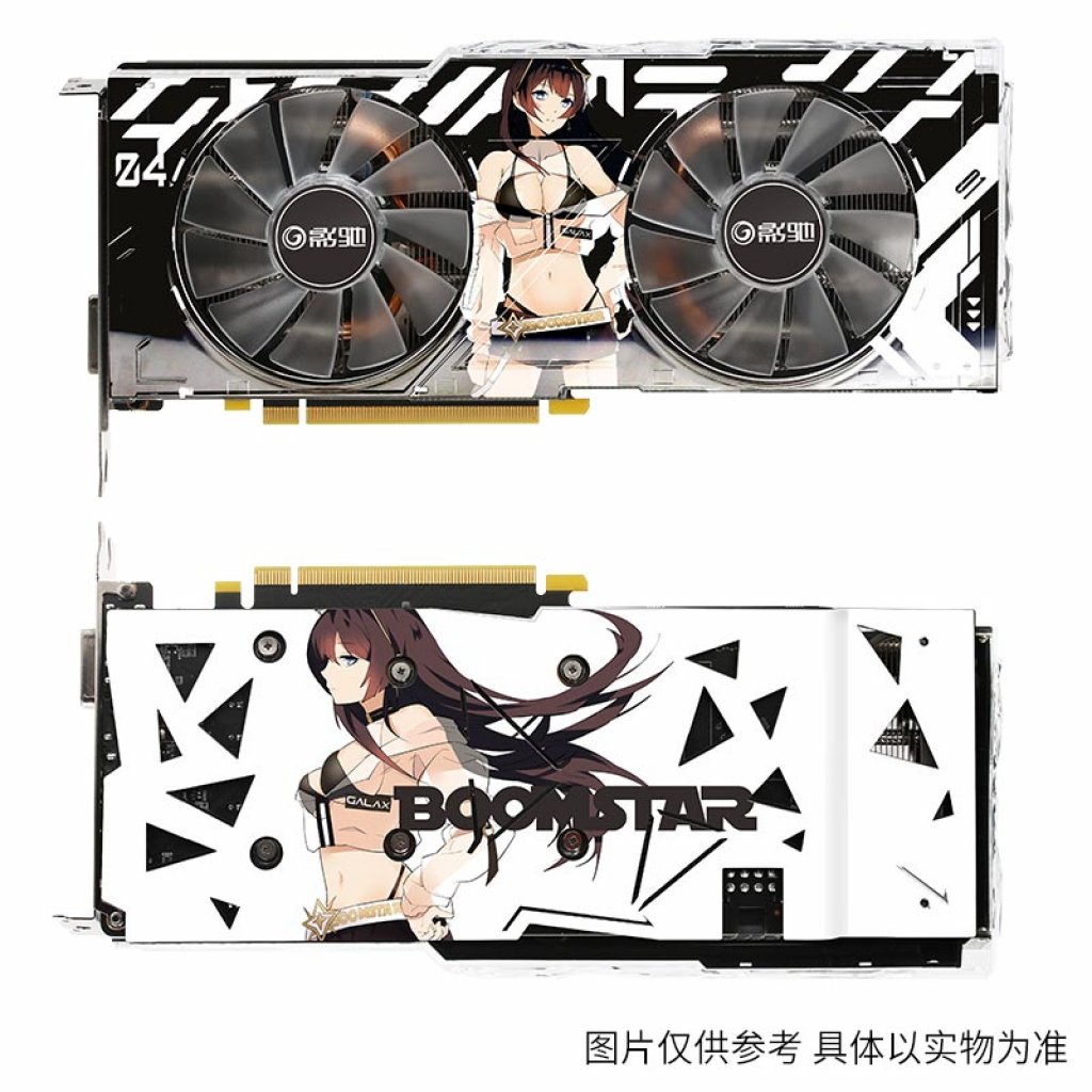 [20/09/2019] Geforce RTX 2060 Super Star: Galax mit transparentem Design für beliebige Eigendesigns (6)