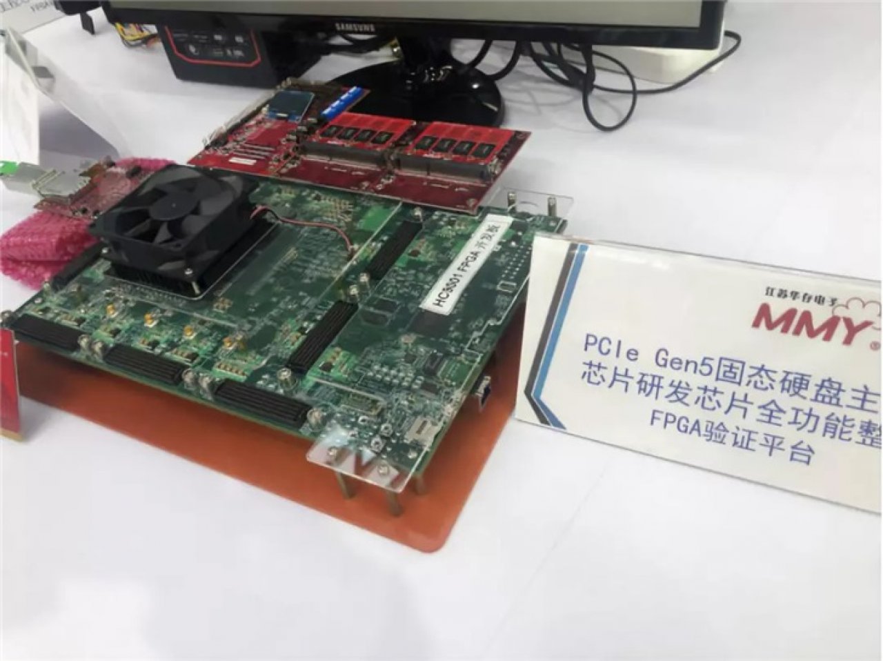 [14/11/2019] PCI Express 5 China Controller 01