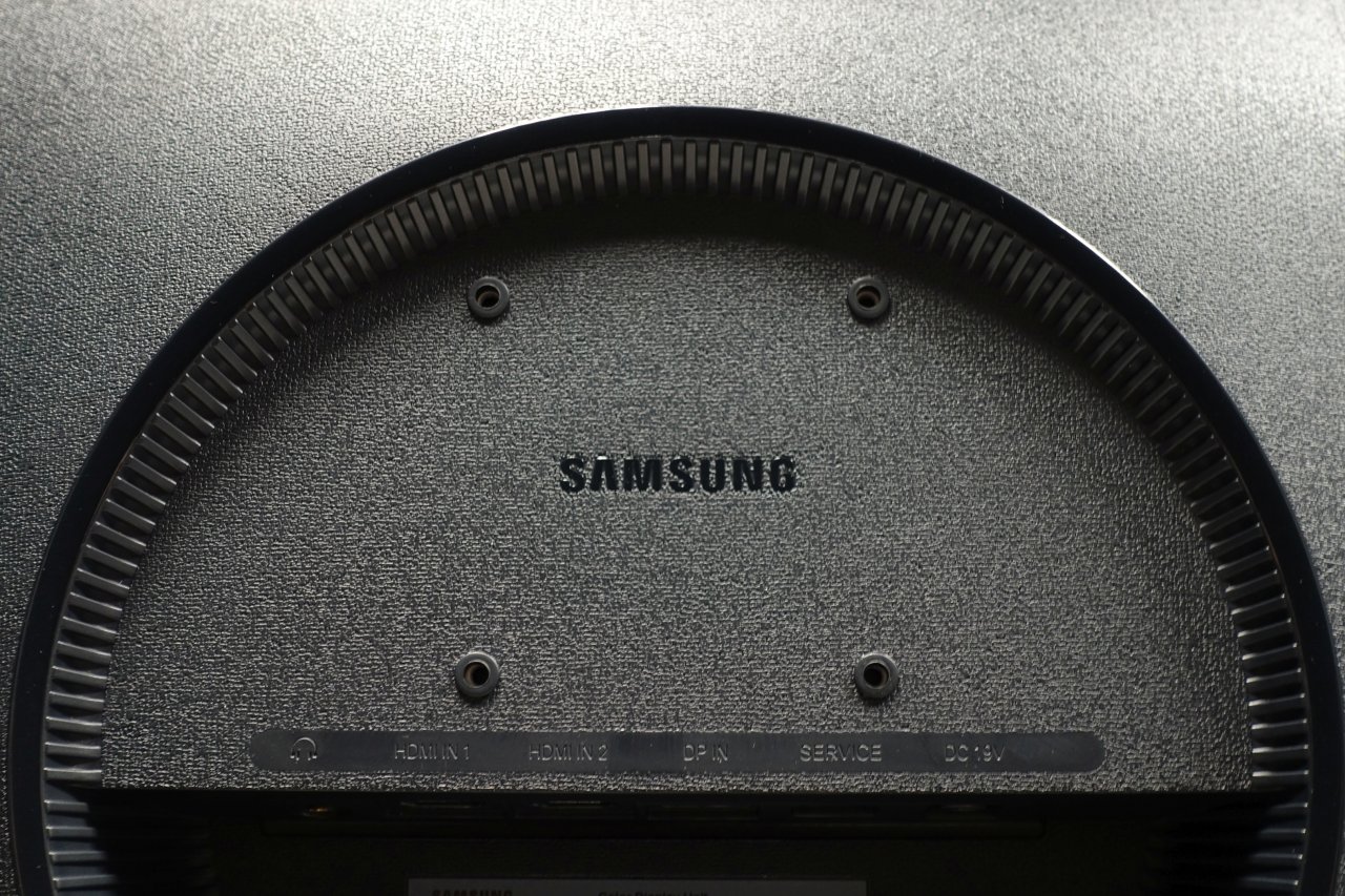 [27/11/2019] Samsung C27RG50 im Test (8)