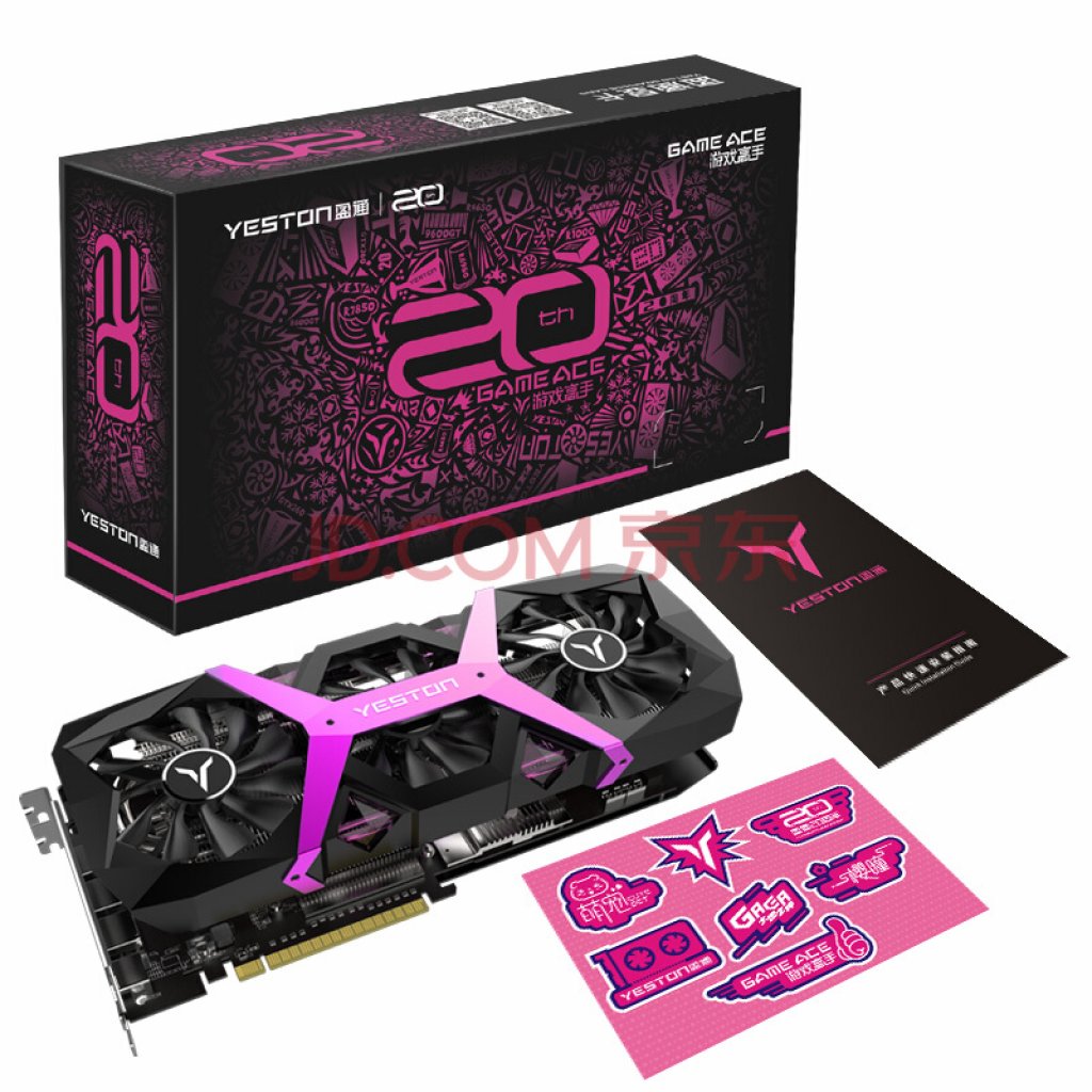 [11/12/2019] Radeon RX 5500 XT: Sapphire Nitro+, XFX Thicc 2 Pro und Yeston Game Ace gesichtet (1)