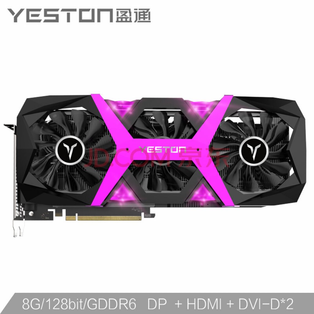 [11/12/2019] Radeon RX 5500 XT: Sapphire Nitro+, XFX Thicc 2 Pro und Yeston Game Ace gesichtet (2)