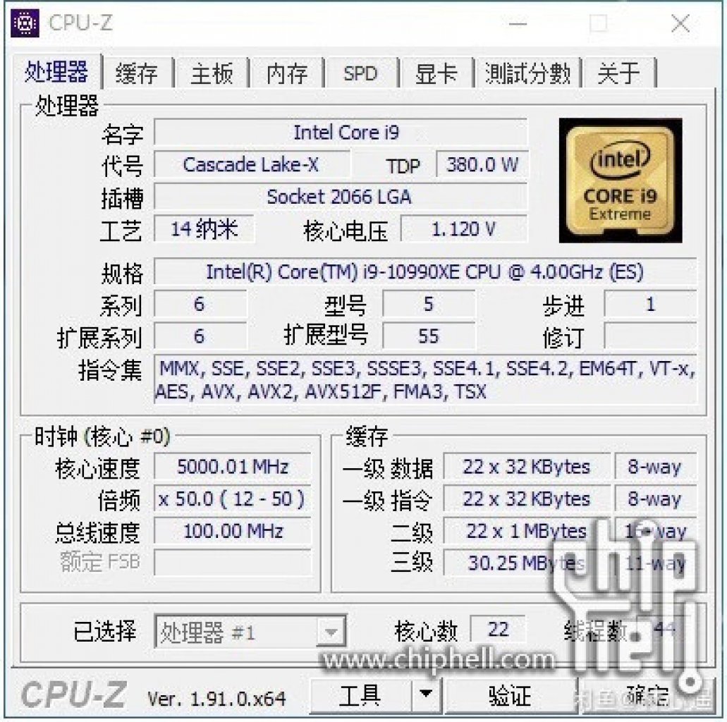 [14/01/2020] Core i9-10990XE: Special Edition mit 22 Kernen für LGA2066? (1)