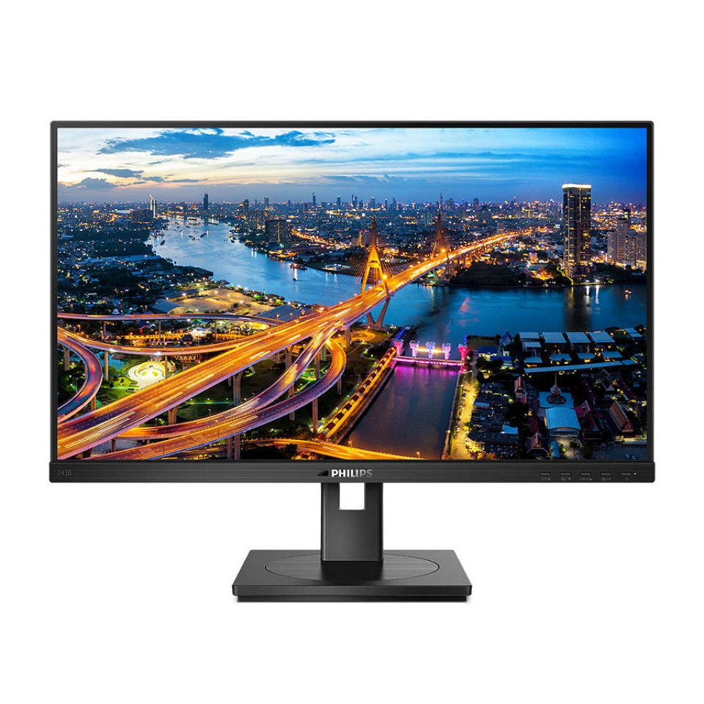 [29/02/2020] Neuer Philips-Monitor registriert, ob jemand vor dem Bildschirm sitzt (1)