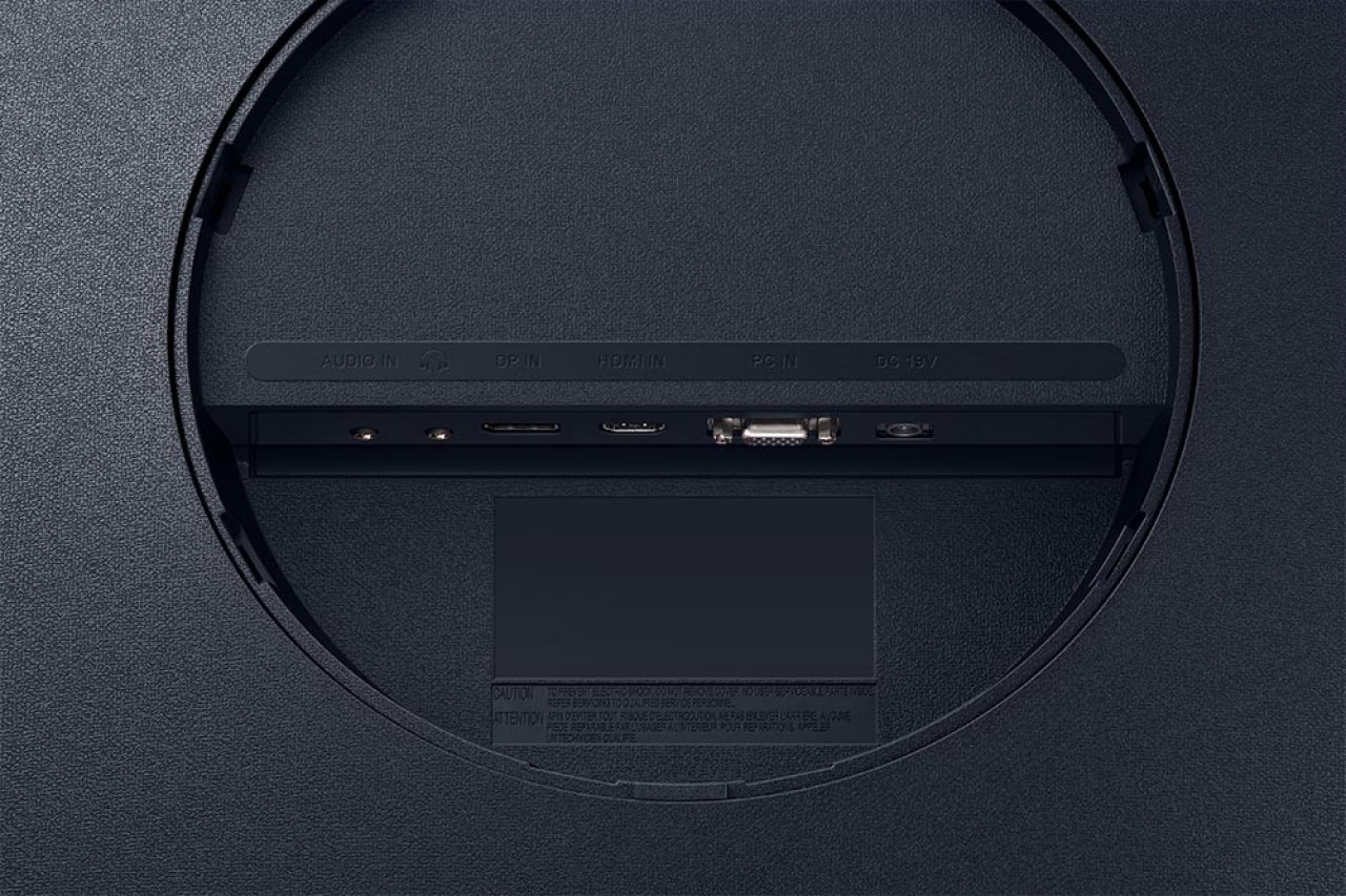 [07/02/2020] Samsung mit drei neuen Curved-Monitoren und 1.000R (4)