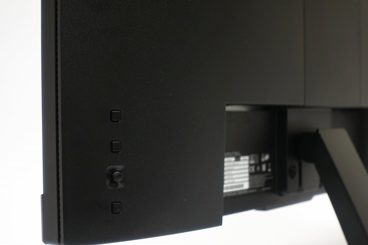 [11/03/2020] Benq EX2780Q im Test (9)