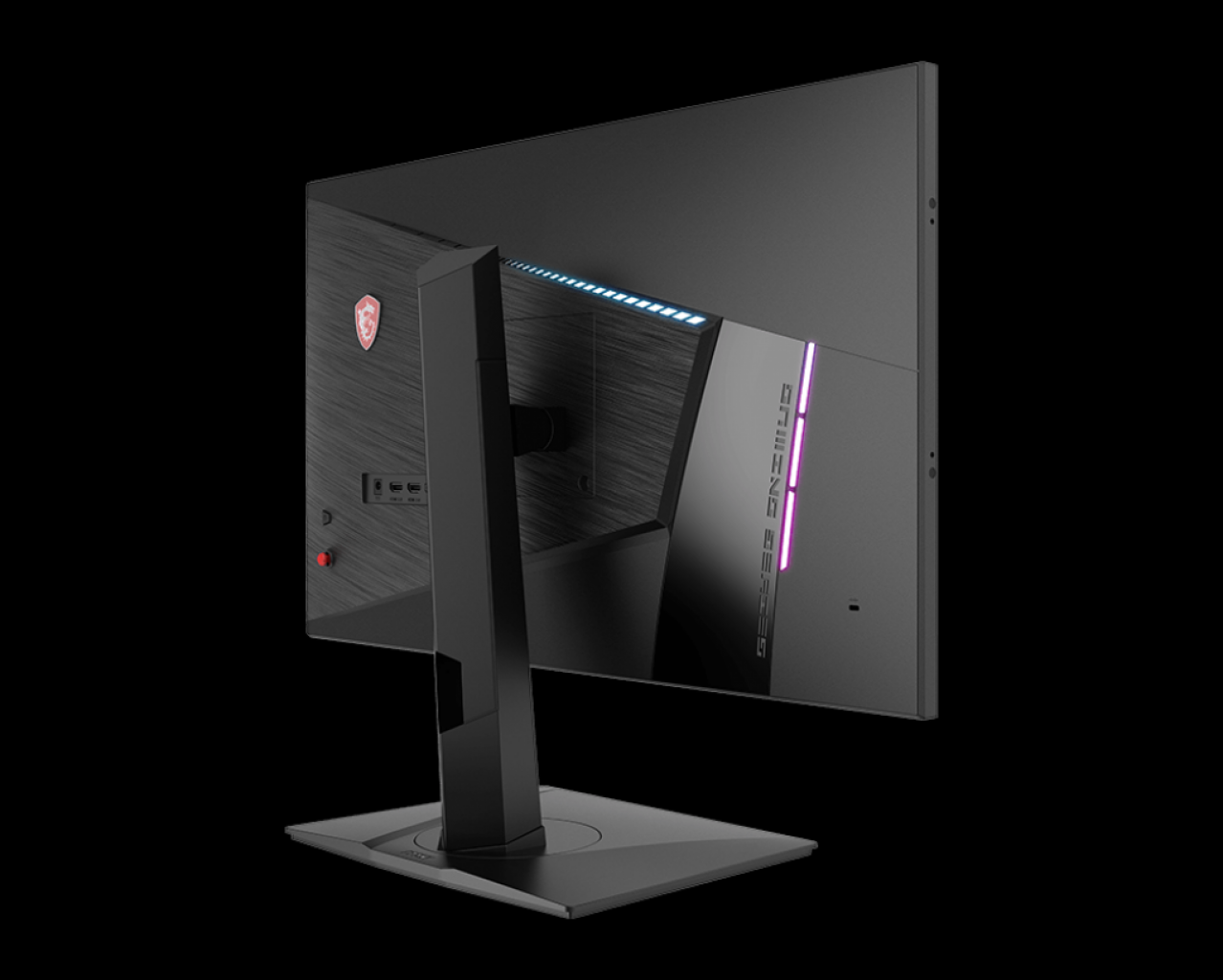 [25/05/2020] MSI PAG272QR2: Neuer 165 Hz-Monitor mit IPS, 1 ms und Quantum Dot vorgestellt (2)