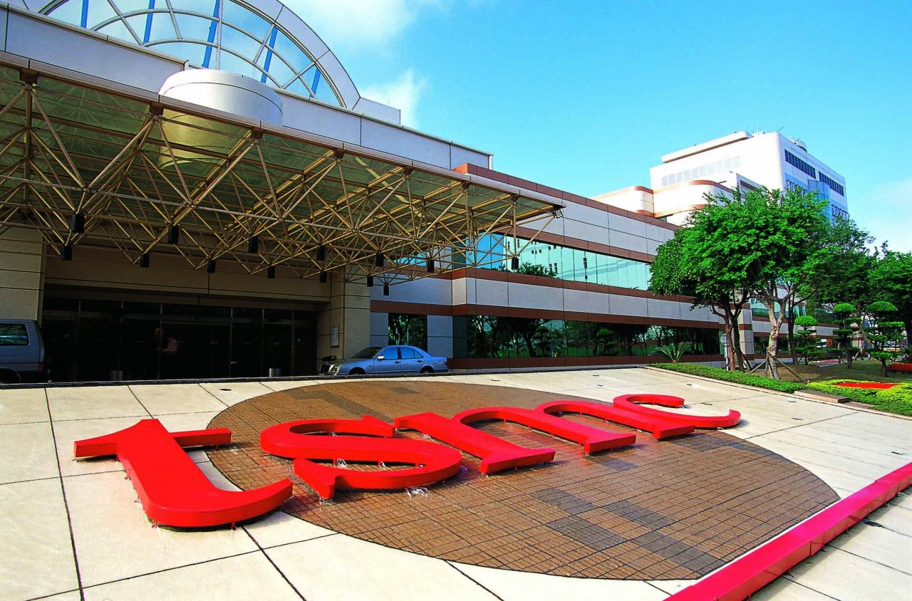 [10/06/2020] TSMC erreicht stetig neue Fortschritte bei der N2-Fertigung.