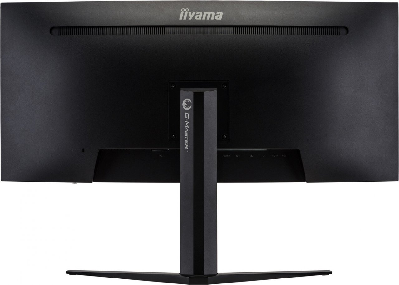 [16/07/2020] Iiyama GB3466WQSU: Gekrümmter 21:9-Gamer-Monitor mit 144 Hertz für gut 500 Euro (4)