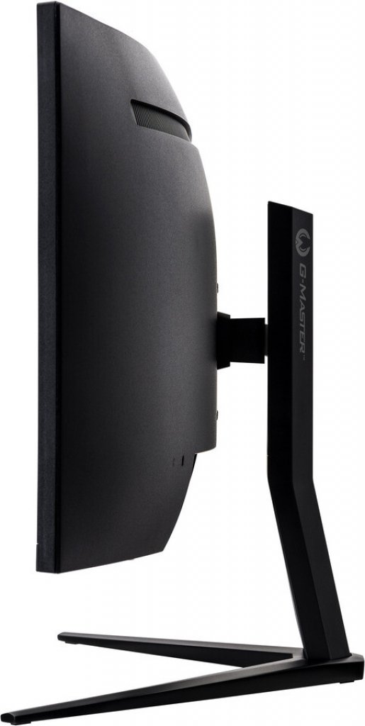 [16/07/2020] Iiyama GB3466WQSU: Gekrümmter 21:9-Gamer-Monitor mit 144 Hertz für gut 500 Euro (5)