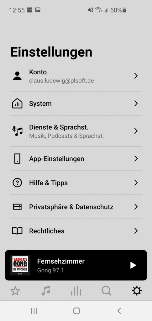 [20/07/2020] Sonos S2 Smartphone App Einstellungen 01