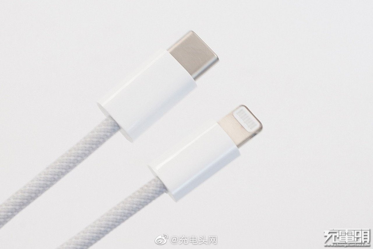 [16/07/2020] Apple iPhone 12: Kein Netzteil und keine Kopfhörer im Lieferumfang - Das ist der Grund (1)