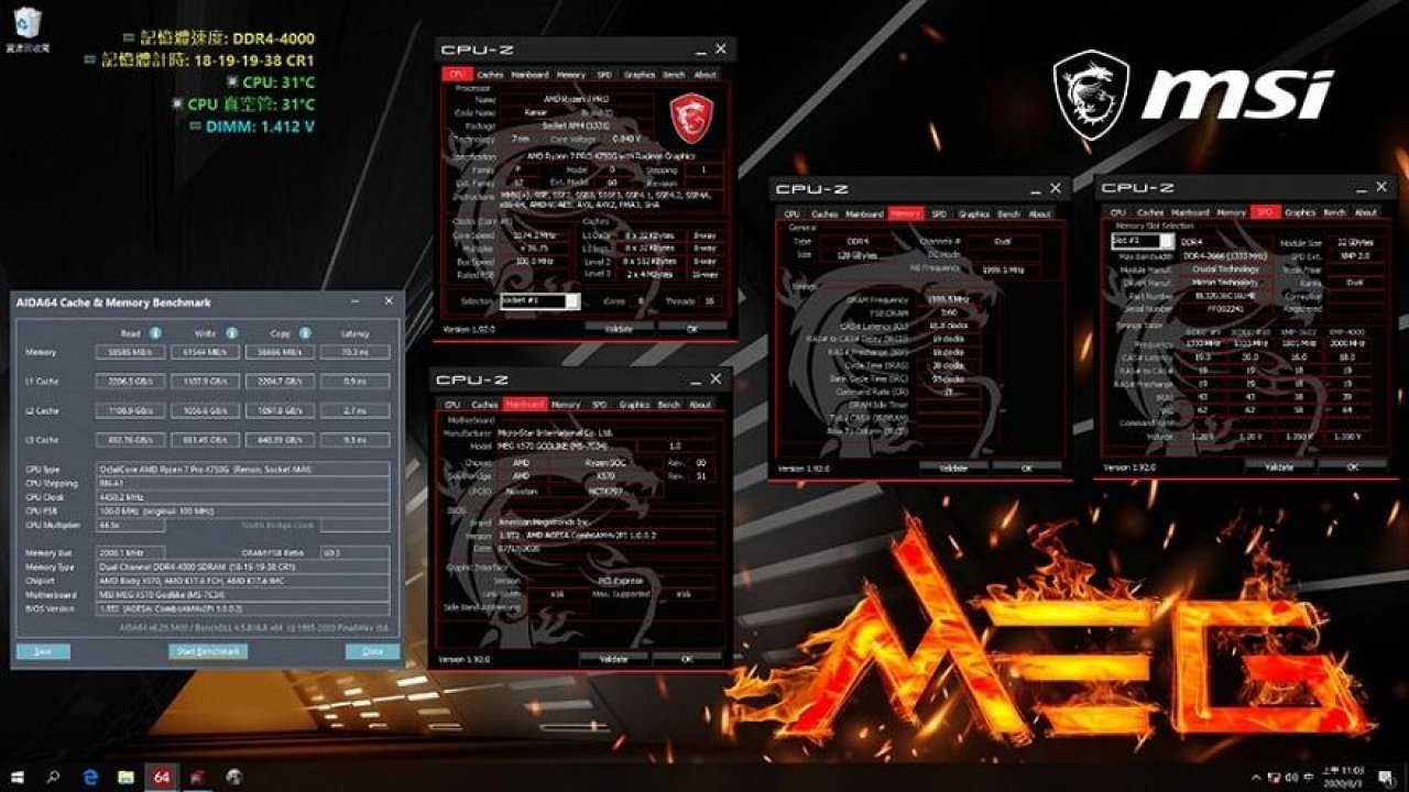 [22/07/2020] Ryzen 4000G-CPUs&nbsp;- MSI beweist OC-Potential der neuen Prozessoren &nbsp;