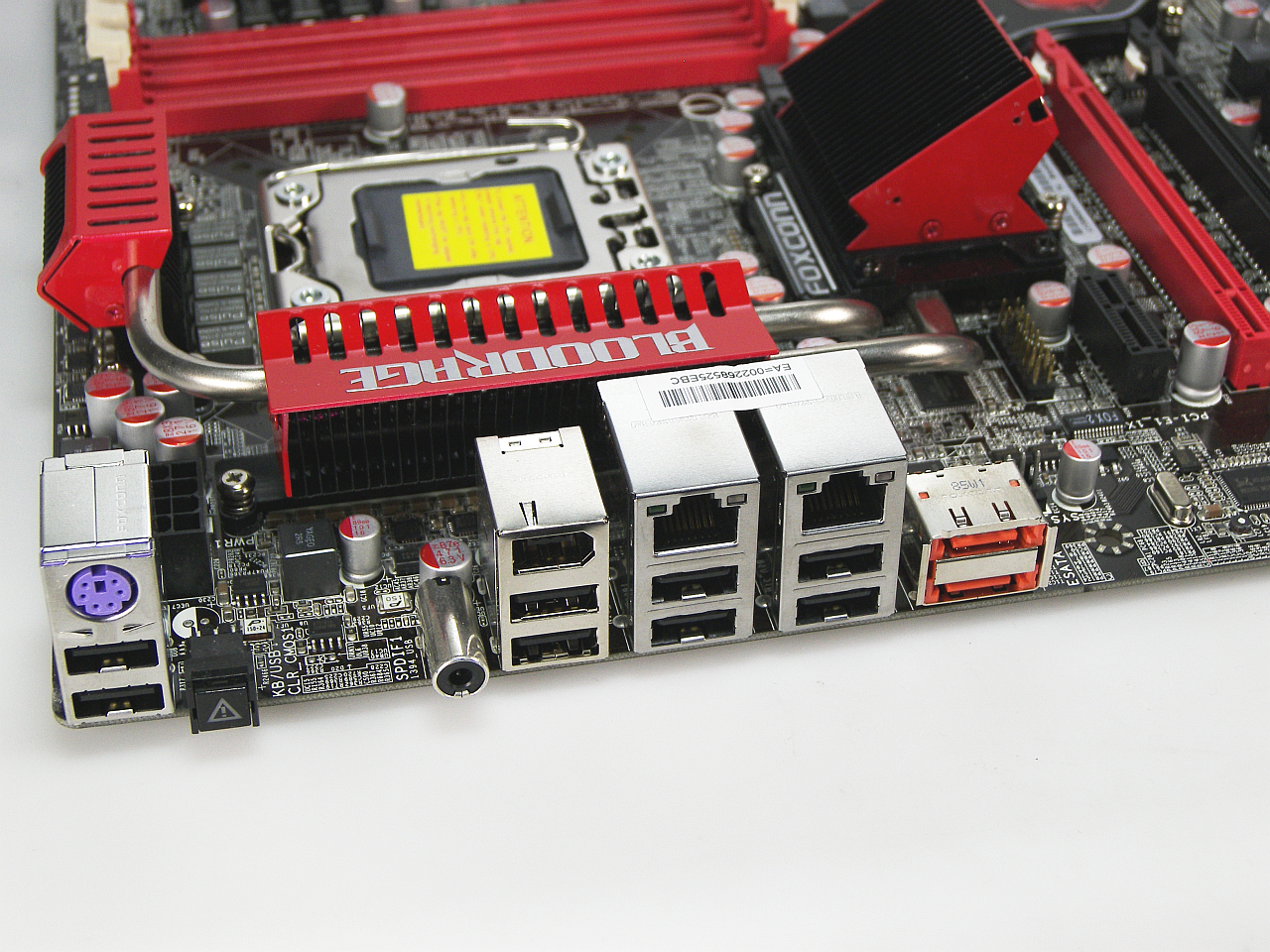[06/08/2020] Update vom 09.08.2020: Foxconn Bloodrage von PCGH_Stephan