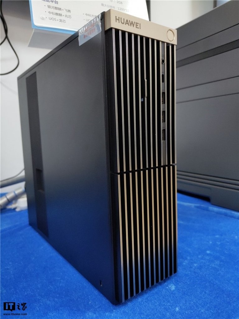 [11/08/2020] Huaweis Kunpeng 920 3211K wird in chinesischen Fertigrechnern verbaut.