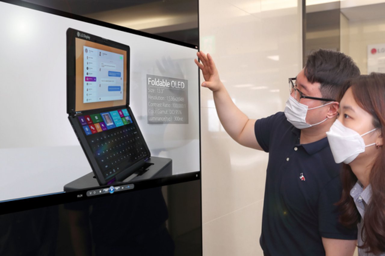 [05/08/2020] LG Foldable OLED Tablet Displayweek 2020