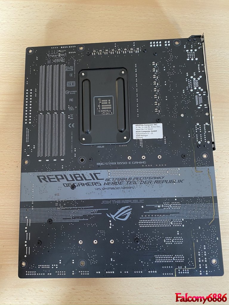 [06/08/2020] Asus ROG Strix B550-E Gaming