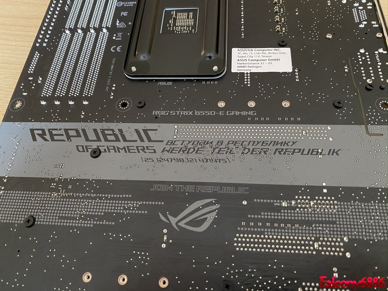 [06/08/2020] Asus ROG Strix B550-E Gaming