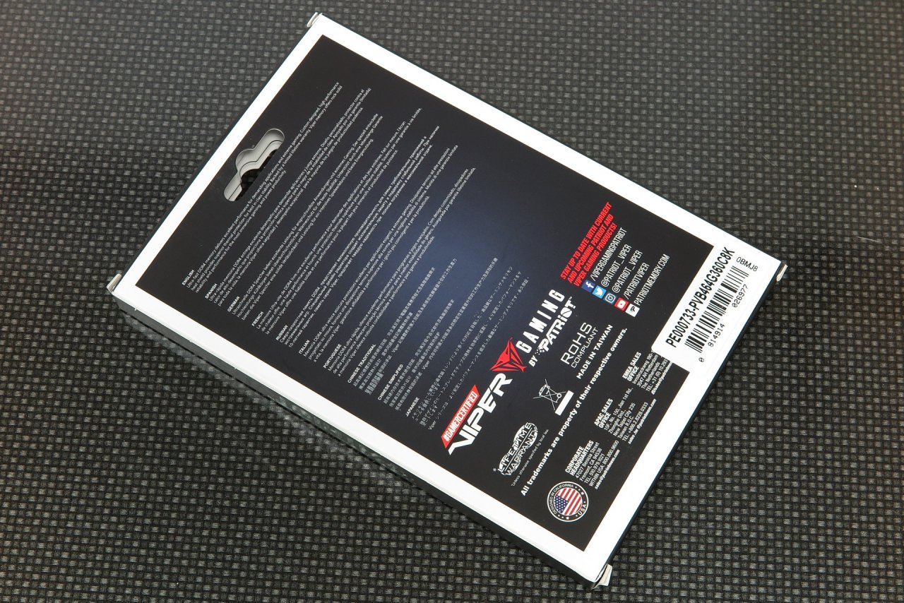 [22/08/2020] Patriot Viper Blackout PVB464G360C8K