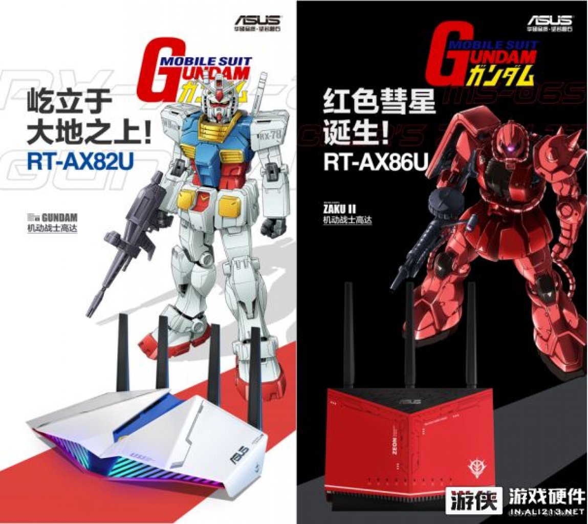 [13/10/2020] ROG Maximus XII Extreme: Asus' Z490-Topmodell als Gundam-Edition mit Wakü-Block für Anime-Fans (3)