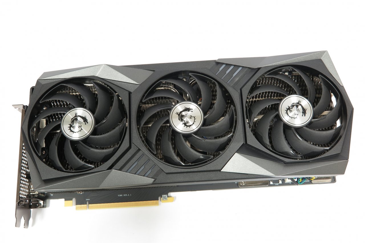 [05/10/2020] MSI Geforce RTX 3080 Gaming X Trio: Gute Mischung aus Leistung, Lautheit und Tuning-Potenzial, der hauseigenen Suprim X jedoch konsequent unterlegen – XXL-Test & Vergleich in der PCGH 03/2021 ( Artikel einzeln & online via PCGH PLUS).