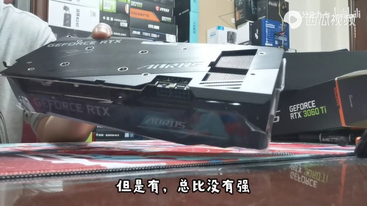 [29/11/2020] RTX 3060 Ti - Gigabyte-Lineup auf chinesischer Plattform geleakt